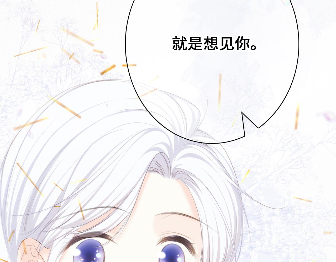 113下 失控167