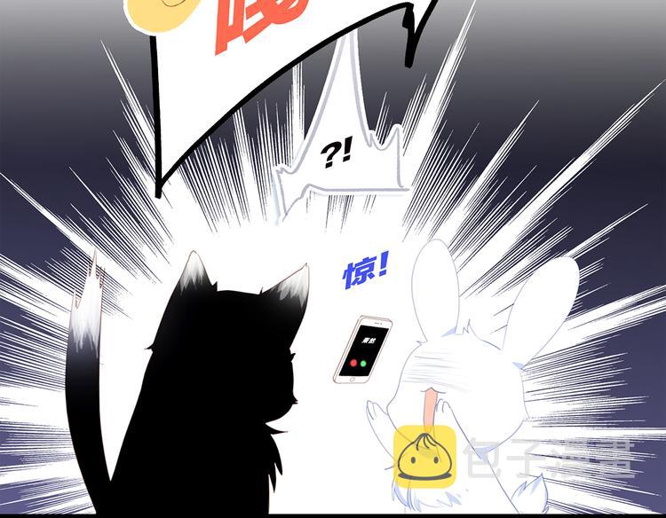 第70话 想对你说……127