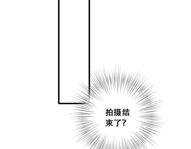 第40话（上） 保存你的可爱102