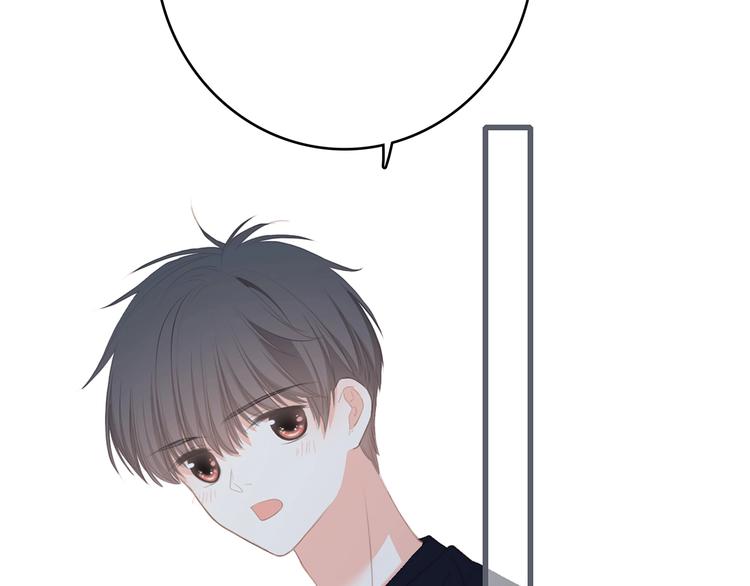 第85话 想要拥有的心119