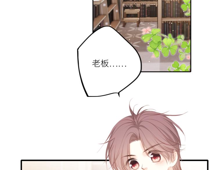106上 感受你的热爱58