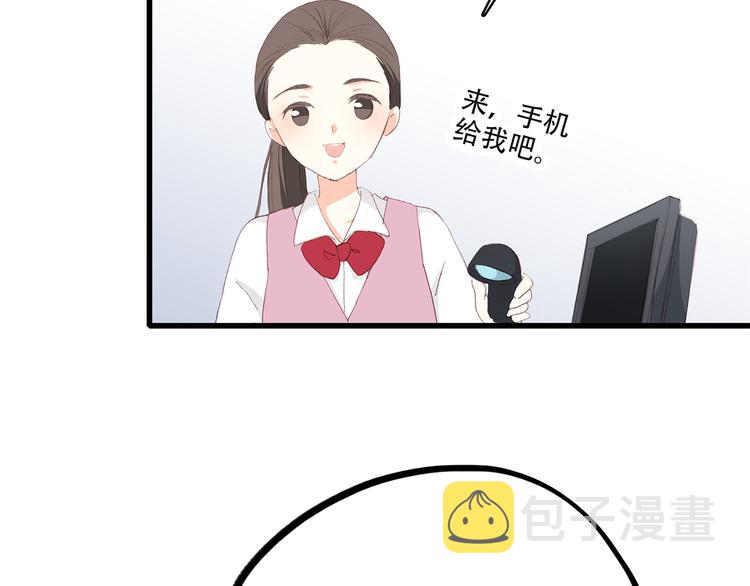 第34话 我去接你回家49