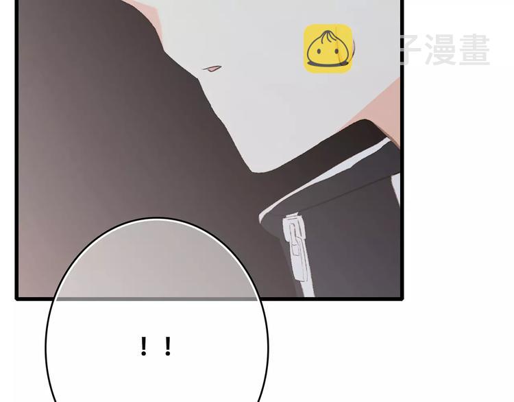 第30话（下）想要对你说…88