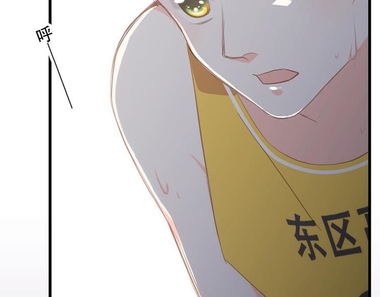 第67话 破绽23
