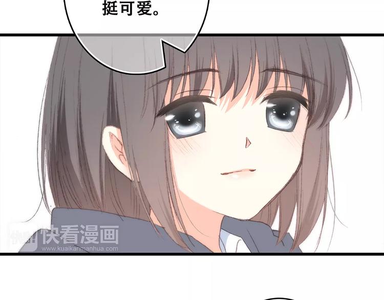 第37话 我们逃走吧180