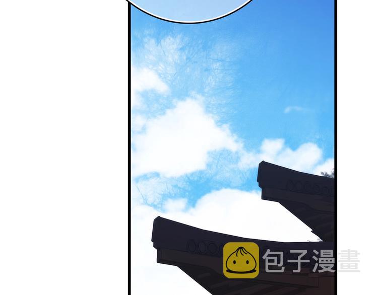 番外 花朝故人归6