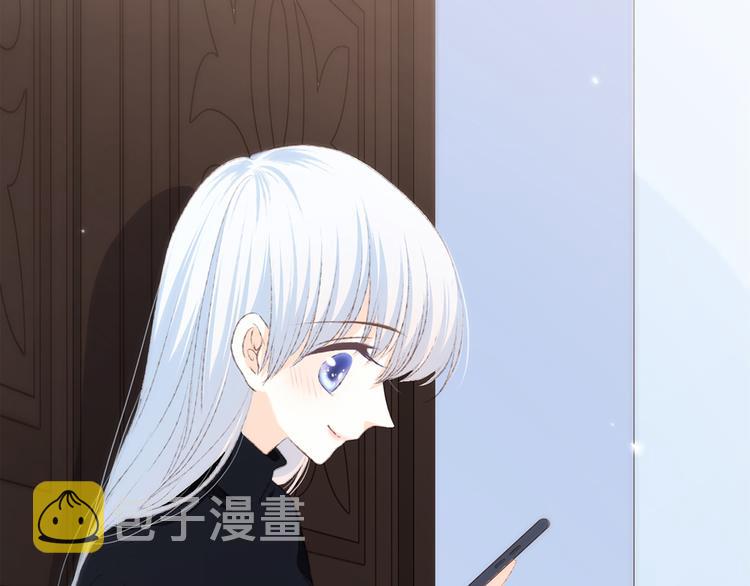 第41话 这纷纷扰扰的世界121