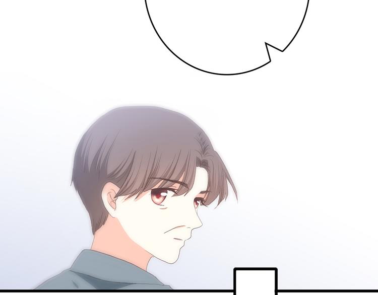 第50话 幸福的我们170