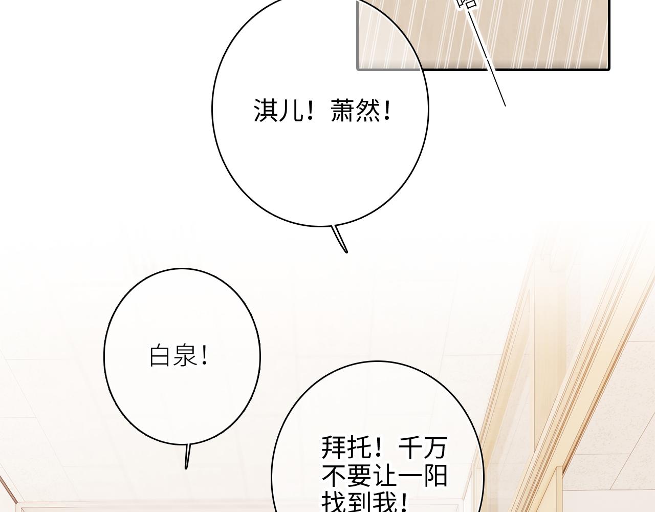 122 想见你63
