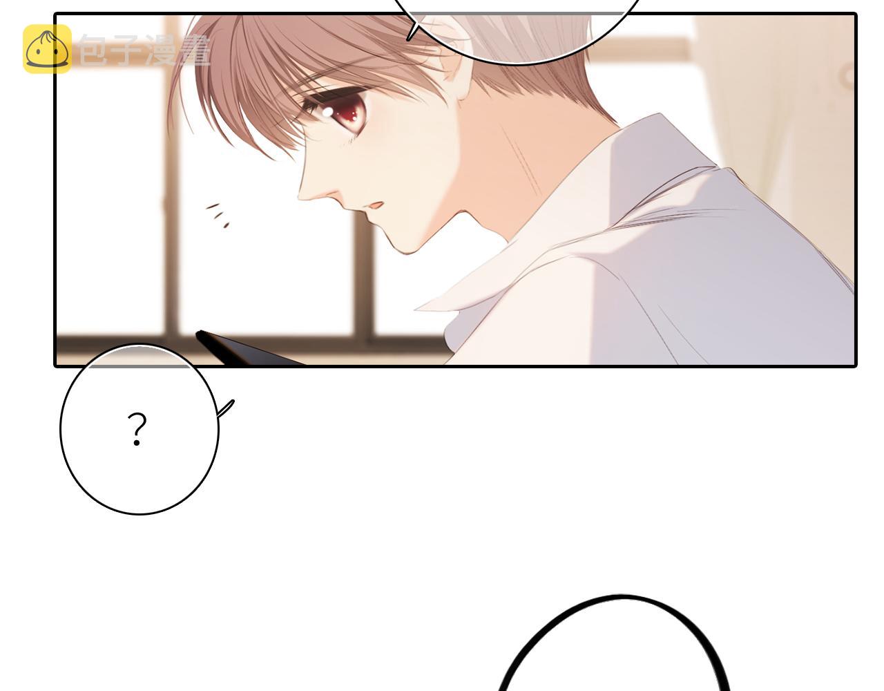 122 想见你76