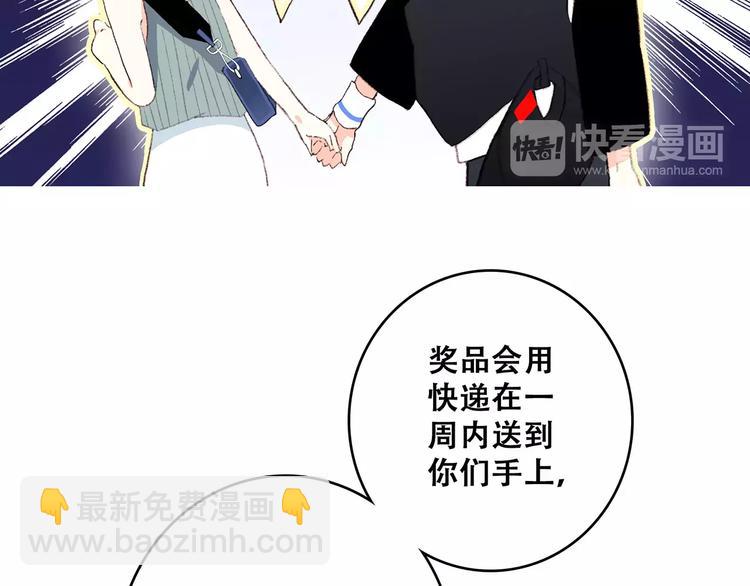 第16话 风起之时25