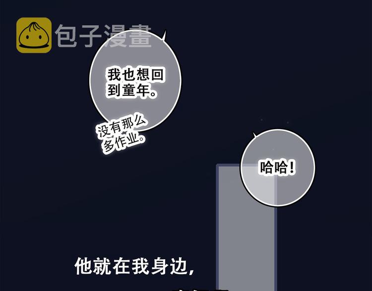 第38话 初雪122