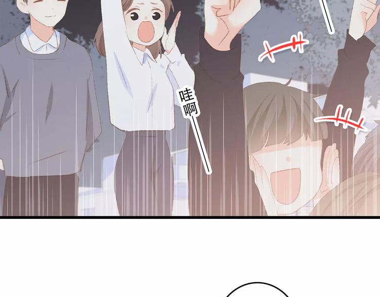 第30话（下）想要对你说…49