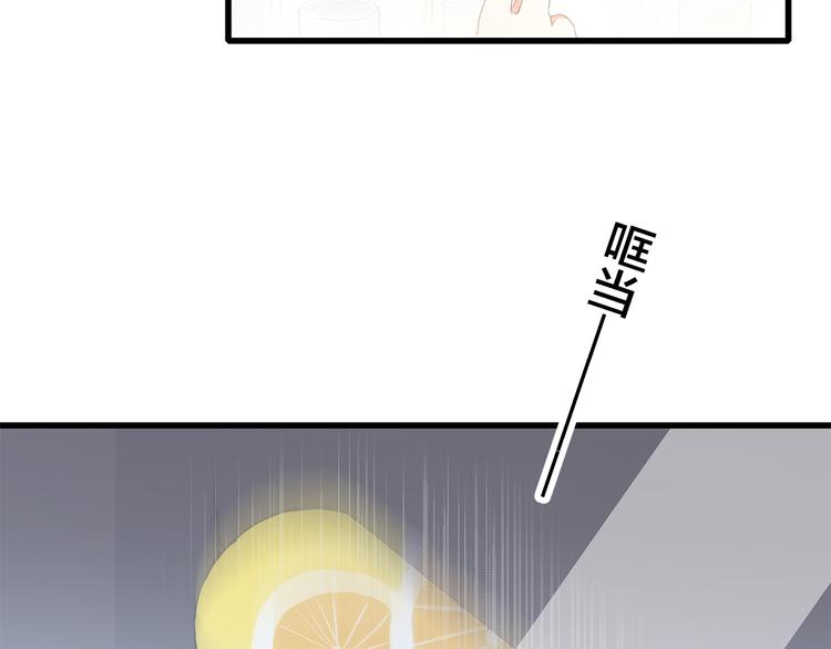 第25话 江应怜旁边的女生真恶心19