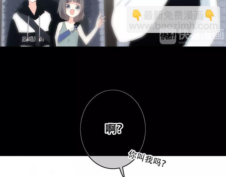 第15话（下） 黑暗中的太阳159