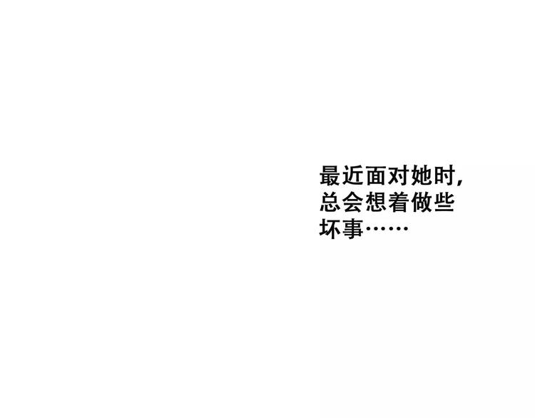 第24话 漫漫长夜173