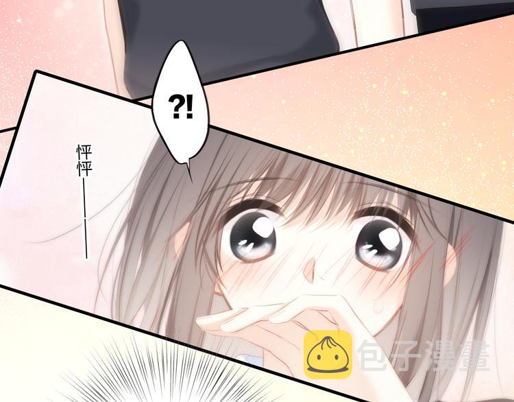 番外 角色“秘闻”大爆料！60