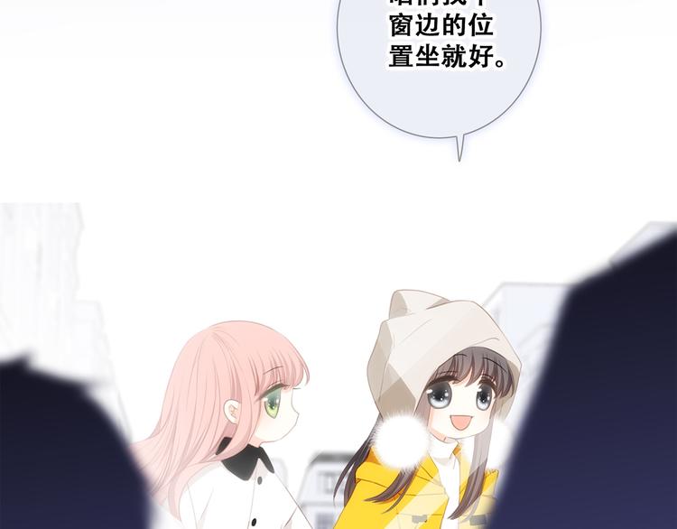 第78话 Thank you16