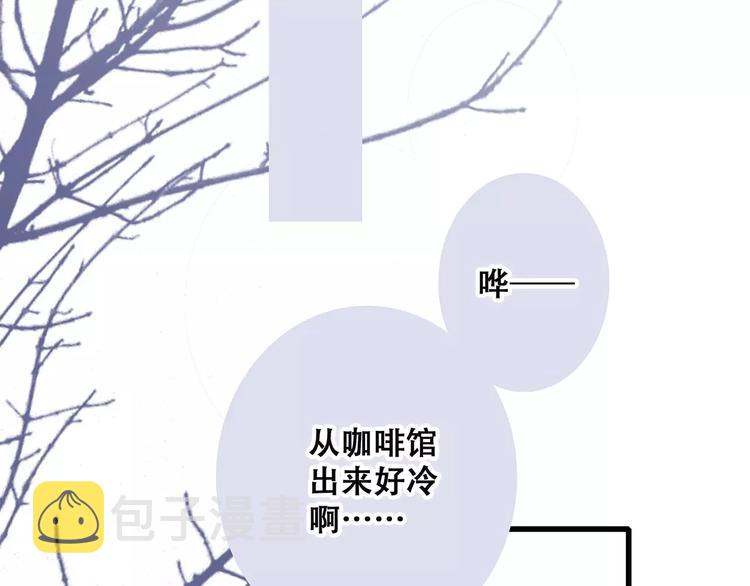 第37话 我们逃走吧165