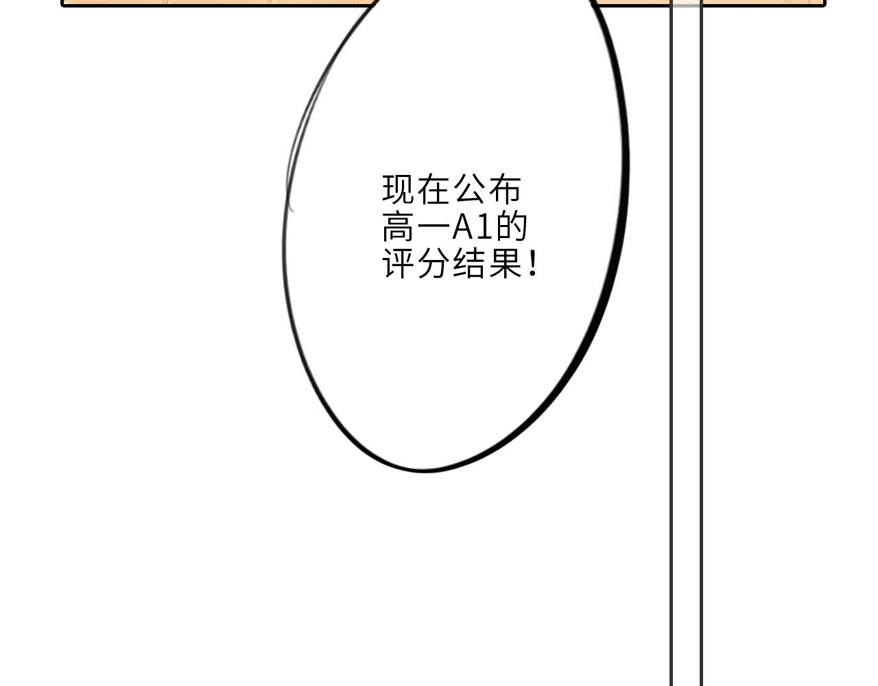 124 谢谢，你161