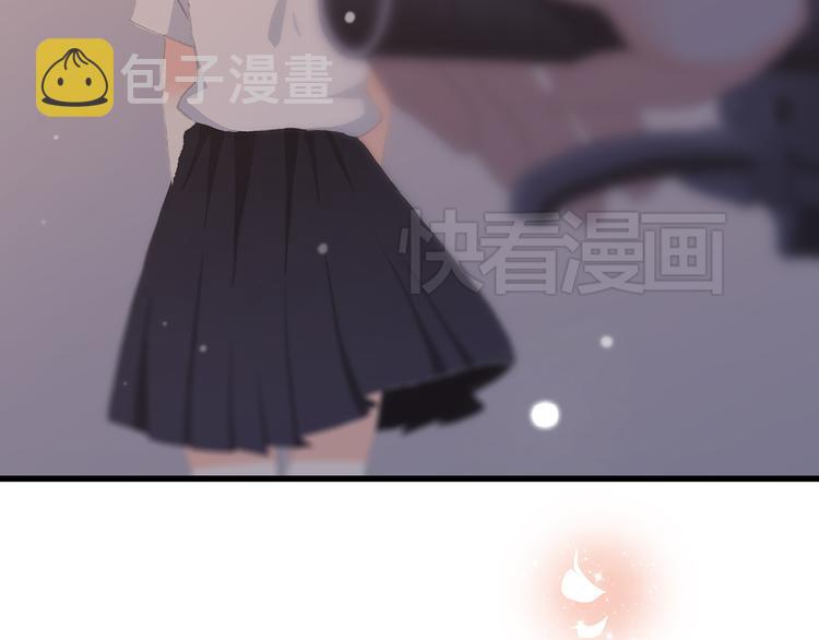 第17话 温柔他的后背25