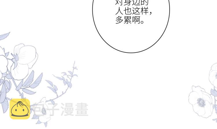107 优等生的滑铁卢？！59