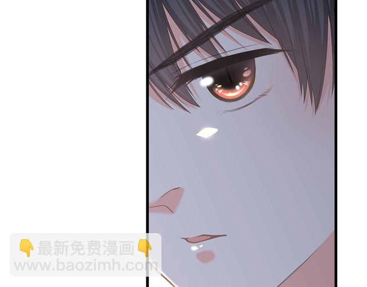 第69话 怦然心动34