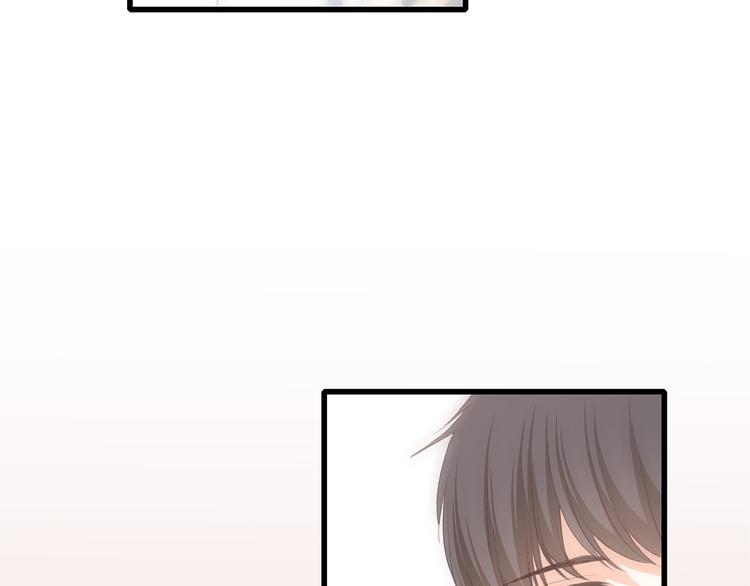 第33话 让我靠着你59