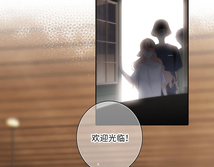 第104话（下） 与你随行10