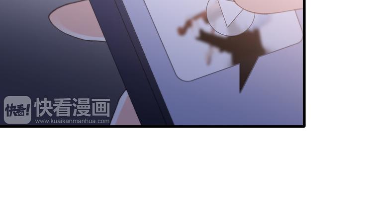 第41话 这纷纷扰扰的世界141