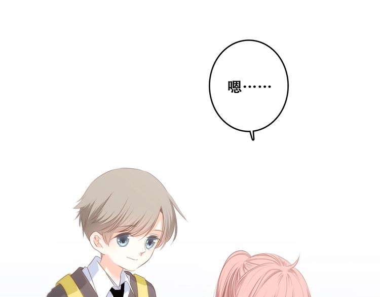第78话 Thank you160