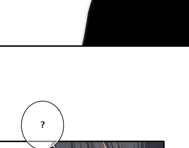 第45话（上） 约定86