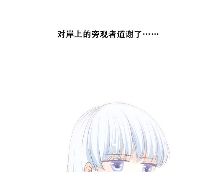 第31话 已经过去了62