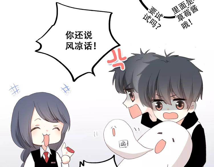 第15话（下） 黑暗中的太阳163