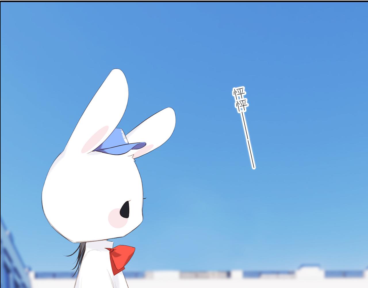 125 所有星星追随你169