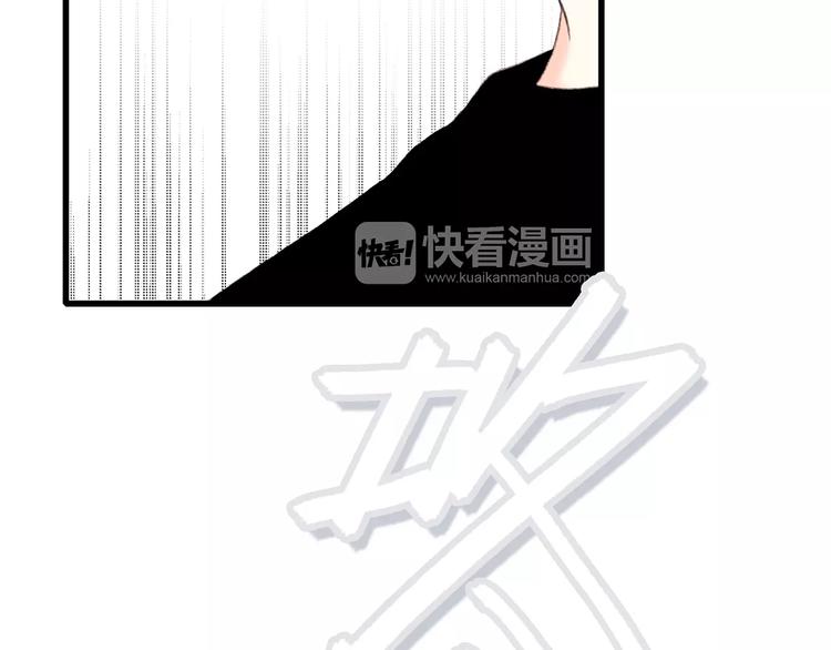 第24话 漫漫长夜107