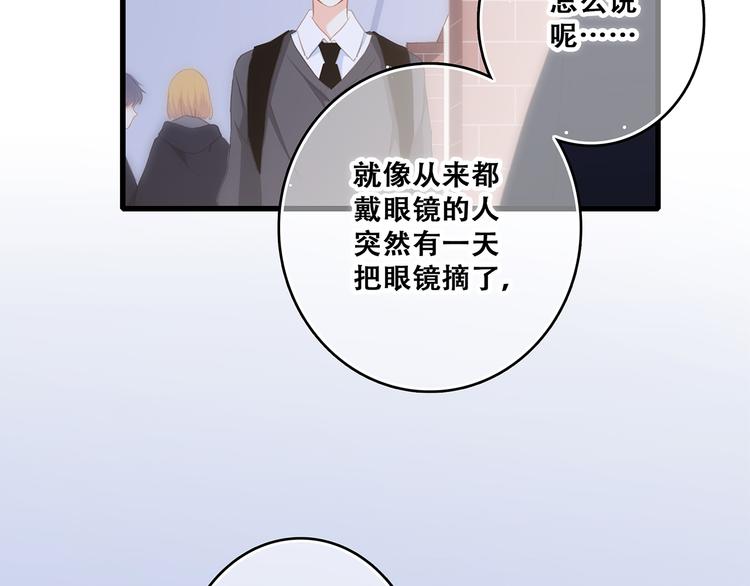 第61话 你的长发15