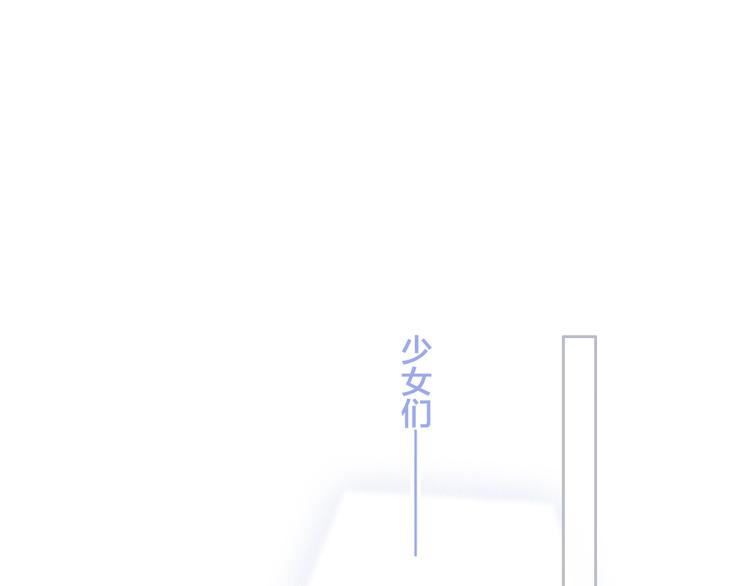 第102话 midnight136