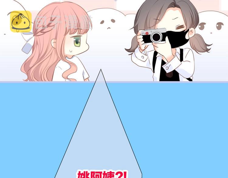 第87话（下） 他的关心54