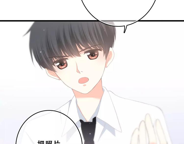 第5话 来不及思考47