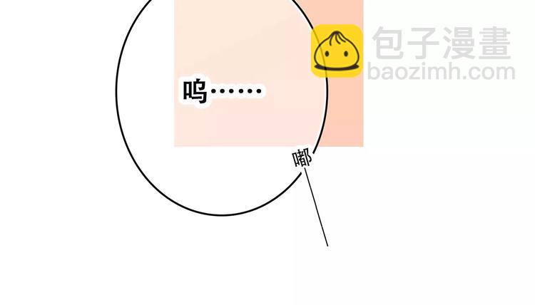 第23话 你还有我172