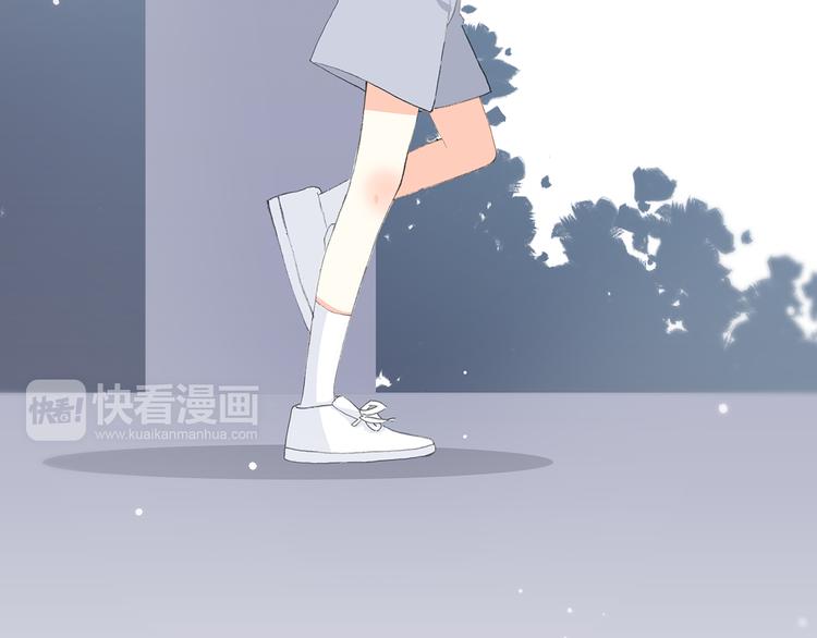 第27话下 跟我走15
