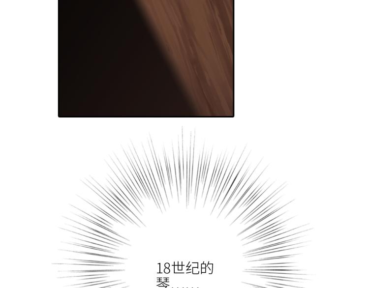 106上 感受你的热爱70