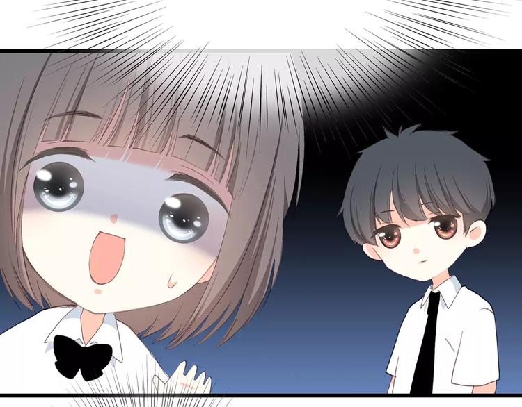 第7话 两人独处的假期！85