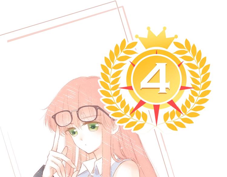 第41话 这纷纷扰扰的世界162