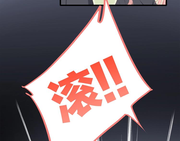第78话 Thank you138