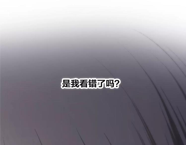 第22话 我只想当你……179