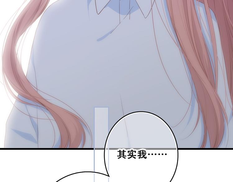 第75话 MY HERO107