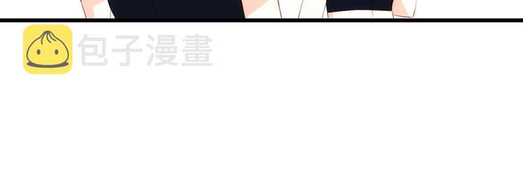第84话 捡到企鹅妈妈？！95