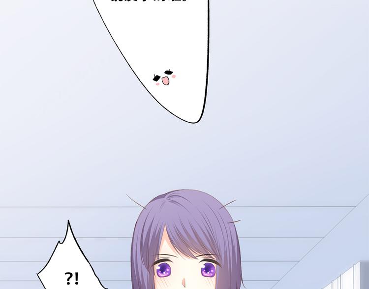 第67话 破绽129